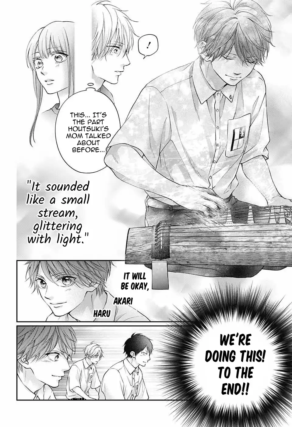 Kono Oto Tomare! Chapter 123 14